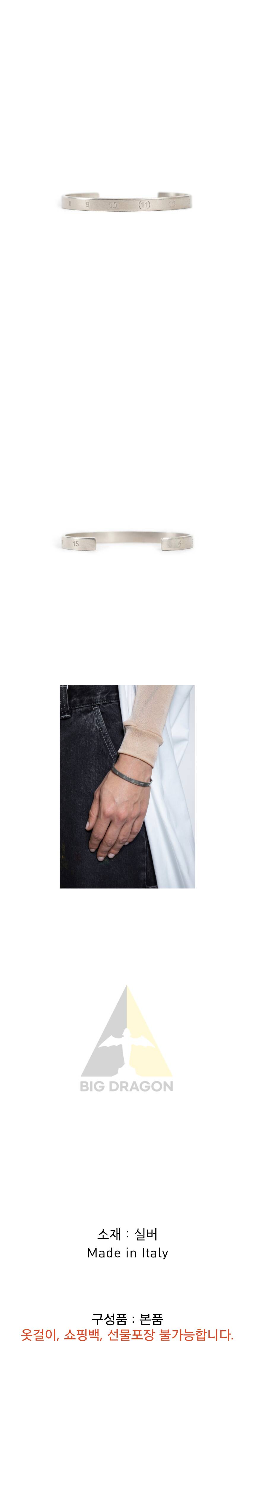 오케이몰-001.png